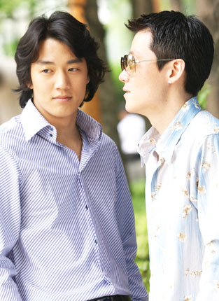 Oktapbang koyangi - Do filme - Rae-won Kim