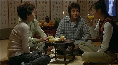 Anata o wasurenai - Kuvat elokuvasta - Tae-seong Lee