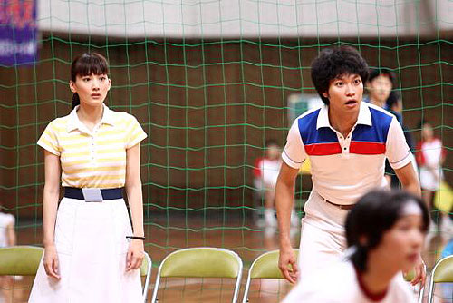 Oppai Volleyball - Photos - Haruka Ayase