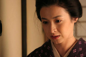 Buši no ičibun - Kuvat elokuvasta - Mayumi Yamazaki