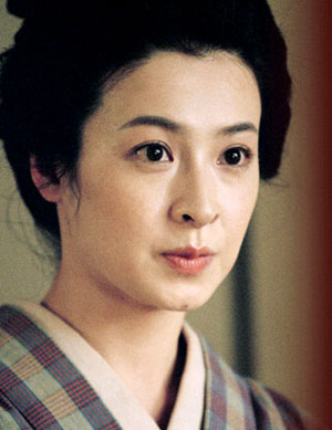 Buši no ičibun - De la película - Mayumi Yamazaki