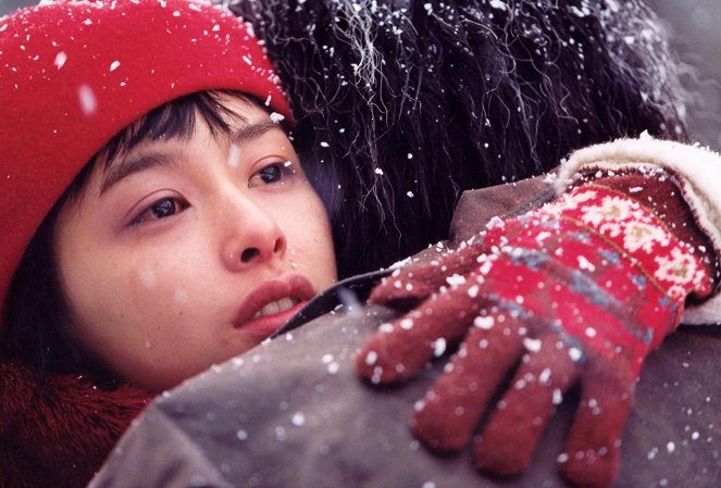 Old Boy - Kuvat elokuvasta - Hye-jung Kang