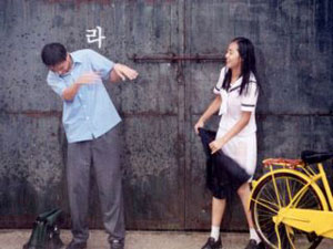 Gaeul donghwa - Kuvat elokuvasta