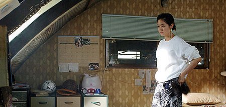 Nunui yeowang - Van film - Yoo-ri Seong
