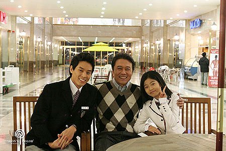 Nunui yeowang - Van film - Seon-ho Lee, Ho-jin Chun, Ju-yeon Ko