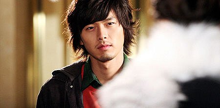 Nunui yeowang - De la película - Bin Hyun