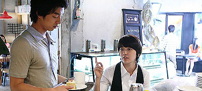 Kávový princ - Z filmu - Yoo Gong, Eun-hye Yoon