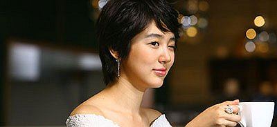 Keopi peurinseu 1hojeom - De la película - Eun-hye Yoon