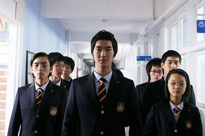 Kkotminam yeonswae tereosageon - De la película - Siwon