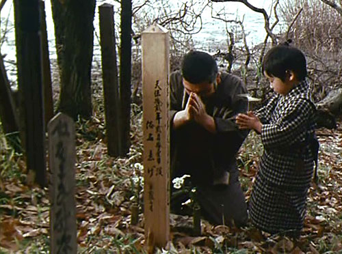 La Légende de Zatoichi : Retour au pays natal - Film