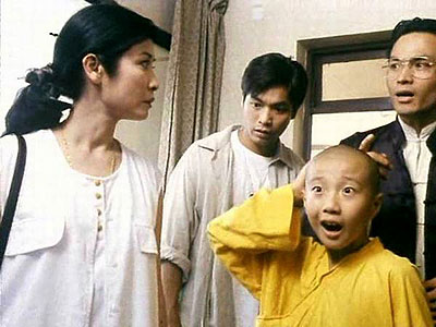 Xiao lin lao zu - De la película