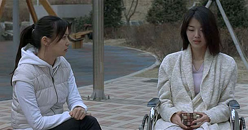 Apateu - Van film - So-young Ko, Hee-jin Jang