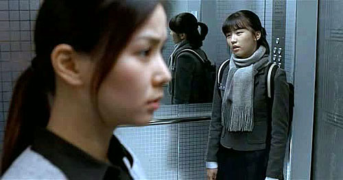 Apateu - Van film - So-young Ko, Ha-seon Park
