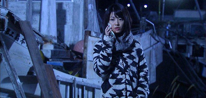 Q.10 - De la película - Mayuko Fukuda