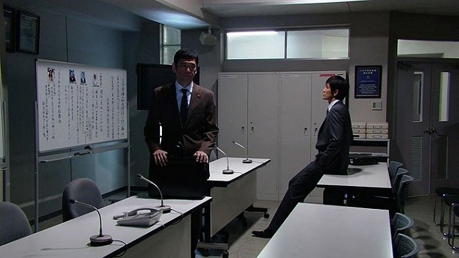 Zettai reido: Mikankecu džiken tokumei sósa – Special - De la película