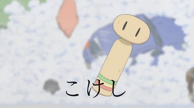 Nichijou: My Ordinary Life - Episode 1 - Photos