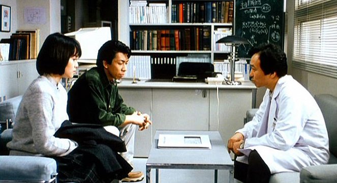 Ring 2 - Z filmu - Miki Nakatani, Júrei Janagi, Fumijo Kohinata
