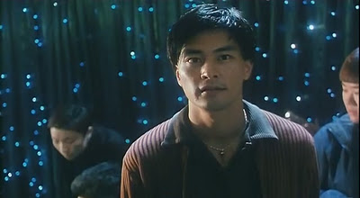 Xin yuan yi ma - De la película