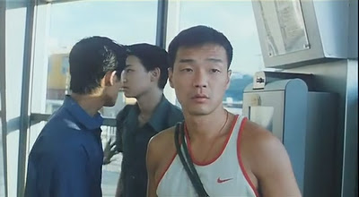 Xin yuan yi ma - De la película