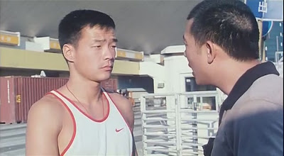 Xin yuan yi ma - Kuvat elokuvasta