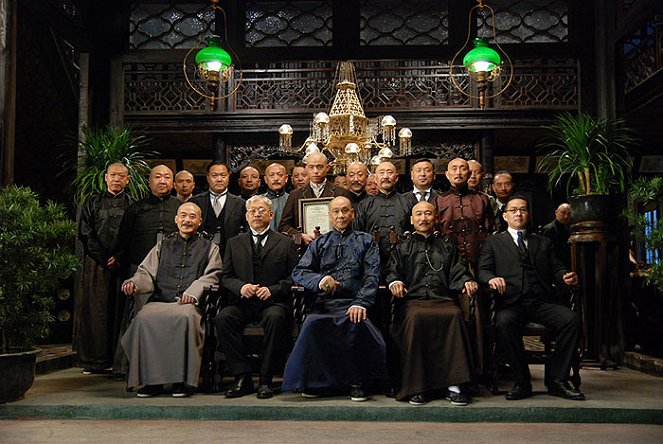 Bodyguards & Assassins - Film - Xueqi Wang