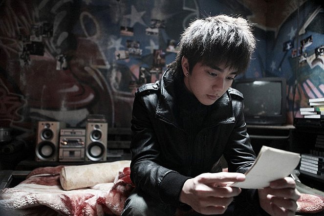 Beullaindeu - Kuvat elokuvasta - Seung-ho Yoo