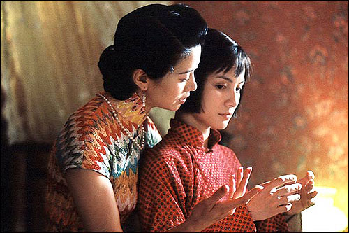 Gu lian hua - De la película
