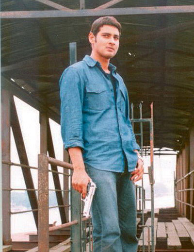 Athadu - De la película - Mahesh Babu