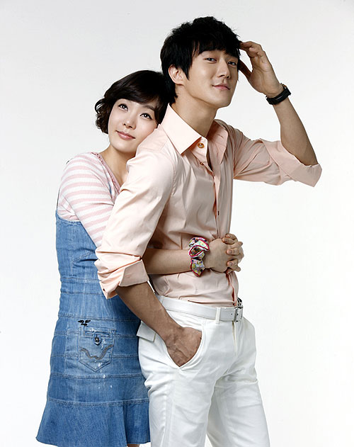 O! mai reidi - Filmfotók - Rim Chae, Siwon