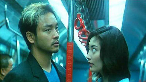 Xing yue tong hua - De la película