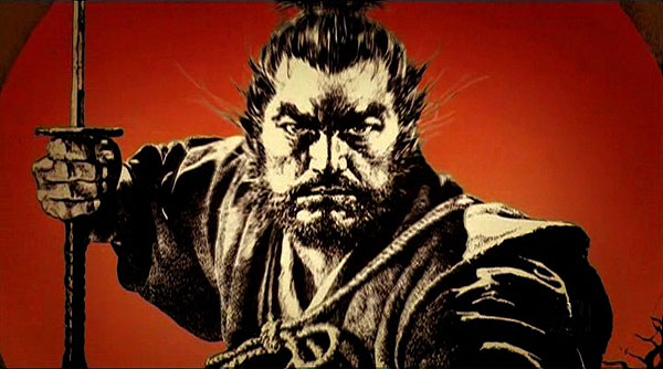 Samurai - De la película
