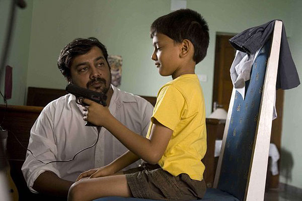 I Am - De la película - Anurag Kashyap