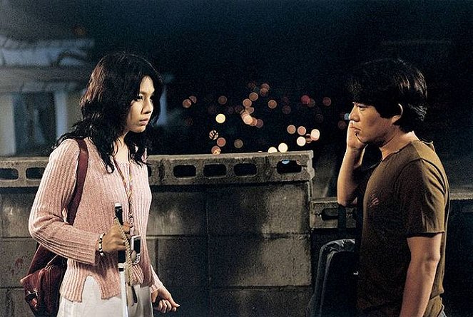 Annyang! yooepeuo - De la película - Eun-joo Lee, Beom-soo Lee