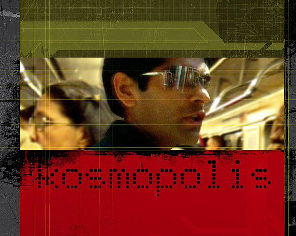 Kosmopolis - Z filmu
