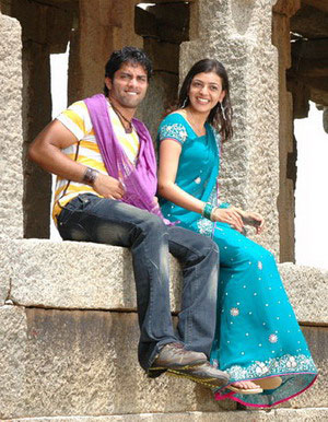 Chandamama - Z filmu - Navdeep, Kajal Agarwal