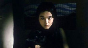 Wei si li zhi lao mao - De la película