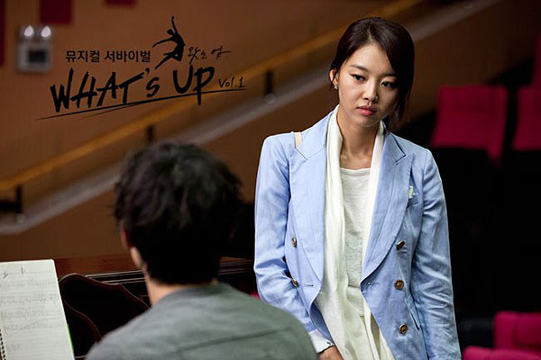 Watstcheu eop - Film - Hee-jin Jang