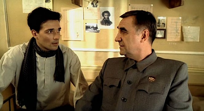 Papa - Van film - Egor Beroev, Alexander Pushkin, Anatoli Vasilyev