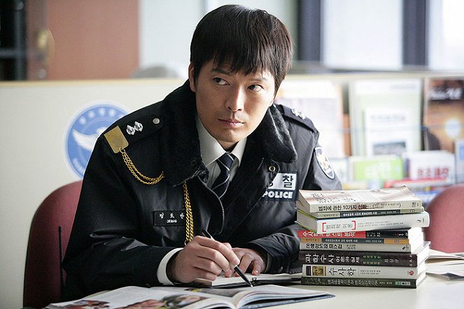 Bareuge salja - Film - Jae-yeong Jeong