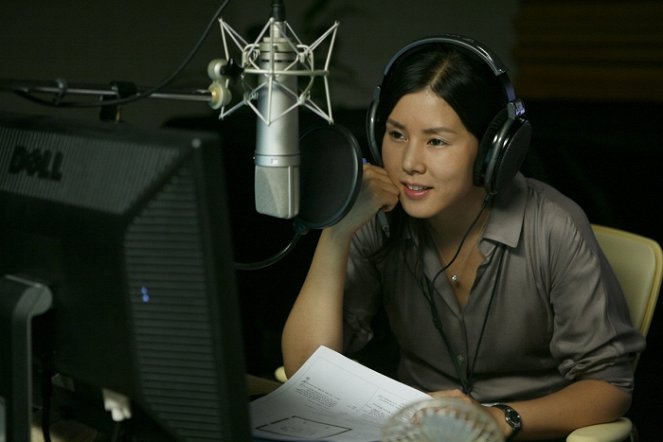 Hellowoo maireobeu - De la película - Eun-yong Yang