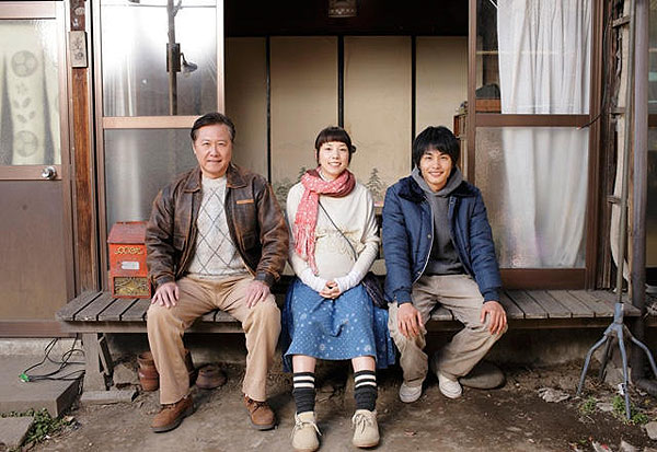 Hara ga kore nande - De la película - Ryō Ishibashi, Riisa Naka, Aoi Nakamura