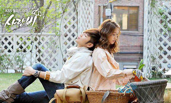 Sarangbi - Kuvat elokuvasta - Geun-seok Jang, Yoona