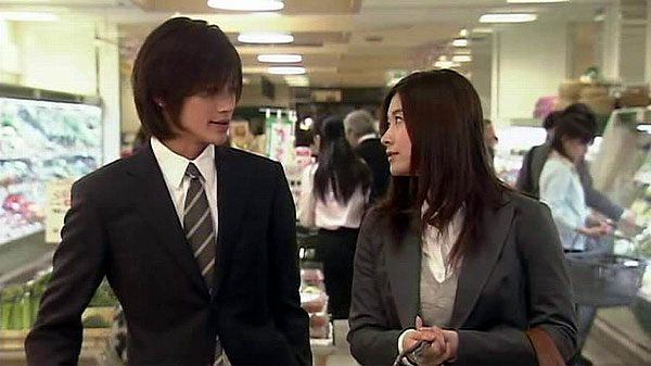 Anego - Van film - Jin Akanishi, Ryōko Shinohara