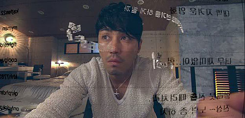 Choegoui sarang - De la película - Seung-won Cha