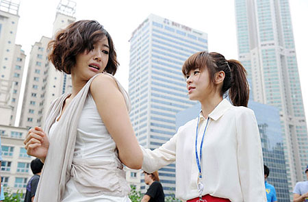 Boseuga dallajyeotteoyo - Kuvat elokuvasta - Ji-hye Wang, Kang-hee Choi