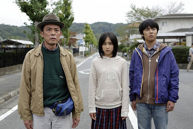 Azemichi no dandi - De la película - Ken Mitsuishi, Junko Abe