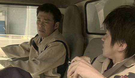 Azemichi no dandi - Van film - Ken Mitsuishi, Tatsuya Fujiwara