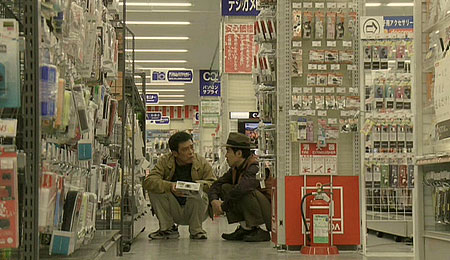 Azemichi no dandi - Z filmu - Ken Micuiši, Tomorowo Taguči