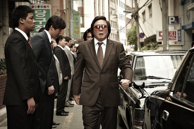 Bumchoiwaui junjaeng : nabbeunnomdeul jeonsungshidae - Do filme - Min-shik Choi