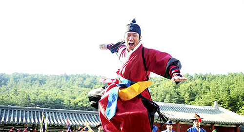 Bboori gipeun namoo - De la película - Hyeok Jang